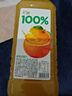 汇源 100%橙混合果汁2000ml*1瓶尝鲜装大桶装2L实惠节日饮料酸甜橙 实拍图