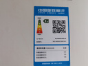 卡萨帝（Casarte）645升原石系列十字四开门一级能效三系统大容量家用【国家补贴20%】冰箱BCD-645WGCTDM7Y9U1 实拍图