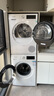 西门子（SIEMENS）iQ300 10+10kg洗烘套装 智能除渍 除菌液洗涤 强效除螨 蚕丝被柔护 羽绒服洗烘 除菌烘100AW+D00W  实拍图