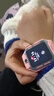 小天才儿童电话手表Z6Pro星云粉防水GPS定位 学生儿童智能手表4G视频拍照双摄男女表 实拍图