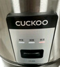 福库（CUCKOO）电饭煲韩国品牌商家用超大容量电饭煲持久耐用不粘内胆学校食堂饭店餐厅大电饭煲10人20人30人以上 3055 16L 实拍图