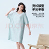 宜而爽【冰丝睡裙】女士梭织连衣裙可外穿短袖家居服性感睡衣女 实拍图
