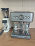 Barsetto【品牌补贴15%】咖啡机百胜图M3家用小型意式全半自动浓缩萃取蒸汽打奶泡一体机半商用 M3石墨黑标配 实拍图