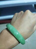 行婷 行婷 满绿翡翠(处理)手镯女冰种正阳绿飘绿花玉手镯子  56-57mm 实拍图