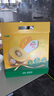 佳沛（zespri）新西兰  阳光金奇异果16粒礼盒经典果单果约 77-103g 水果 猕猴桃 实拍图