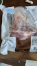 恒都 国产原切牛腱子肉 2斤 冷冻 不含腱子芯 谷饲牛肉 实拍图