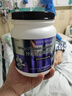 纽特舒玛（Nutrasumma）分离乳清蛋白粉动物蛋白美国进口健康礼品营养蛋白质粉高蛋白补充 实拍图
