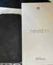 华为 nova 13 国家补贴15% 256GB 星耀黑 前置6000万超广角人像 AI修图 北斗卫星图片消息鸿蒙智能手机 实拍图