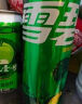 可口可乐可口可乐（Coca-Cola）碳酸汽水摩登罐饮料330ml*6罐 实拍图