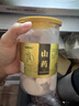 福东海 铁棍山药干200g  淮山药片干生晒铁棍怀 养胃煲汤粥材料 实拍图
