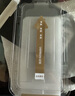 绿联 适用苹果14ProMax抗蓝光钢化膜iPhone14ProMax手机贴膜全覆盖抵御蓝光防尘防摔抗指纹保护膜 实拍图