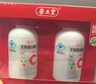 养生堂天然CE组合（VC200片+VE200粒）维C增强免疫力 维E美容祛黄褐斑 实拍图