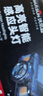 WarsunWD06感应头灯超长续航抓知了猴夜钓强光充电超亮远射防水工作钓鱼 实拍图
