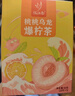 忆江南水果茶 桃桃乌龙爆柠茶90g 蜜桃泡水喝冷冲泡饮品的冻干花果茶包 实拍图