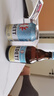 白熊（VEDETT）白熊+玫瑰红+接骨木 精酿啤酒 礼盒装 330mlx6瓶+杯（款式随机） 实拍图