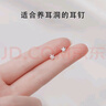 米蔓（MIMORE）S925银小星星耳钉女潮流高级感气质耳饰小巧简约睡觉免摘养耳洞 实拍图