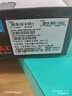 技嘉（GIGABYTE）魔鹰X B760M GAMING X AX 主板DDR5支持CPU 1360013700KF Intel B760 LGA 1700 实拍图
