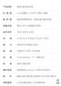 畅骁 商祺A 国家补贴20% 台式电脑主机商用办公家用单整机（12代i3-12100F 8G 256G 4G独显 WiFi蓝牙） 实拍图