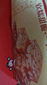 三只松鼠去皮枣仁派1kg 去核枣夹核桃坚果蜜饯礼盒新疆特产红枣休闲零食 实拍图