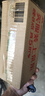 好来【白鹿推荐】超白多效护理牙膏去黄美白牙齿190g（随机发放） 实拍图