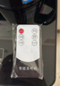 美菱（MeiLing）茶吧机 家用多功能智能遥控温热型立式饮水机 高颜轻奢【曜石黑 冷热型 】24H保温 实拍图