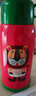 虎牌（TIGER）【京东独家】儿童保温杯厨房好物卡通学生MBJ-C06C-EL小狮子600ml 实拍图