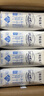 蒙牛特仑苏低脂纯牛奶部分脱脂250ml×16盒(3.6g优质乳蛋白)礼盒装 实拍图