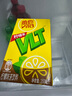 维他奶维他经典柠檬味茶饮料250ml*24盒 柠檬茶整箱装 家庭聚会 分享装 实拍图