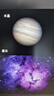 星特朗70400专业观星高倍儿童入门级家用天文望远镜儿童科普礼物 实拍图