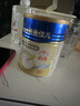 美素佳儿（Friso）皇家较大婴儿配方奶粉2段（6-12个月）400克 乳铁蛋白 新国标 实拍图