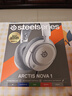 赛睿（SteelSeries）寒冰Nova1白专业版套装 有线3.5mm游戏电竞头戴式耳机内含typec接口声卡 AI降噪麦 适配三角洲行动 实拍图