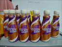 雀巢（Nestle）【虞书欣推荐】即饮咖啡 丝滑拿铁摩卡口味 咖啡饮料 268ml*15瓶 实拍图