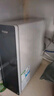 海尔（Haier）甜镁净水器镁离子鲜活水矿物质水1000G净水机反渗透净水器净饮机国家补贴HKC2400-R857U1 实拍图