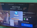 腾讯极光盒子6 8K智能网络电视机顶盒 千兆网口 2+32G 高清HDR10+ 双频WiFi 蓝牙语音遥控 实拍图