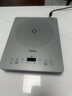 美的（Midea）家用电磁炉电陶炉电池炉2200W大功率猛火新型电磁灶一体微晶面板爆炒炒菜智能定时火锅炉MC-E22B60 实拍图