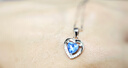 纪茵焚 CHEYINFEN海洋之心项链女小众轻奢永恒吊坠七夕情人节生日礼物送女友送老婆 海洋之星(天空蓝) 实拍图