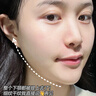 BEAUTY NOTESDNA钠胶原护肤品套装四件水乳精华液抗皱淡纹520情人节送老婆礼物 实拍图