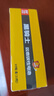 双鹿 9V碳性电池10粒缩装 适用玩具万用表烟雾报警器麦克风遥控器话筒电子仪表方形电池 10粒缩装 实拍图