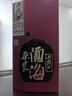 西凤酒 酒海原浆X3 52度 500ml 单瓶装 凤香型白酒   实拍图