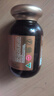 绿芙（Spring leaf）澳洲进口黑蜂胶高浓度2000mg*365粒 官方正品 365粒*1瓶 实拍图