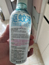 驱蚊液防蚊喷雾220ml+50ml儿童驱蚊喷雾花露水7%驱蚊酯无香 实拍图