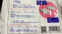 丽丽贝尔LilyBell棉质无纺布化妆棉卸妆棉湿敷洗脸洁面222枚 实拍图