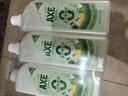 斧头牌（AXE）柠檬鸭屎香果蔬餐具净洗洁精1.01kg*3（泵+补补）6大零添加 实拍图