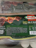 荷美尔（Hormel）经典美式培根150g /袋x2 冷藏食品 早餐火锅烧烤披萨食材 实拍图