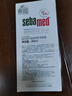 施巴（sebamed）滋润洗发水保湿护发舒缓修护男女士中老年洗发露400ml德国进口 实拍图