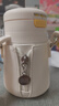 皇宠直饮保温牛奶杯1岁以上宝宝喝水杯儿童学饮吸管杯奶瓶255ml+杯套 实拍图