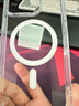 亿色适用苹果14promax手机壳iphone14promax保护套Magsafe磁吸充电超强吸力气囊防摔透明超薄男女款 实拍图
