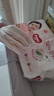 好奇（Huggies）铂金装小桃裤纸尿裤S96片(4-8kg)新生儿小号尿不湿【透爽散热】 实拍图