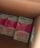 蒙牛脱脂纯牛奶250ml*24盒 零脂肪早餐健身减脂 送礼盒装 实拍图
