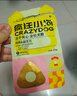 疯狂小狗小耳朵冻干夹心狗粮泰迪比熊中小型幼成犬通用护肠胃1.5kg犬粮3斤 实拍图
